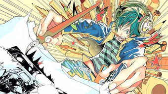 英雄互娛質押暢游云端100%股權，融資3.98億元聚焦動漫設計